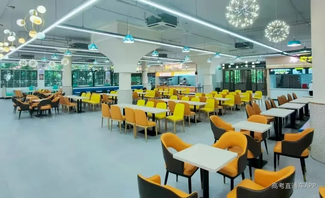 广州校区饭堂3.png