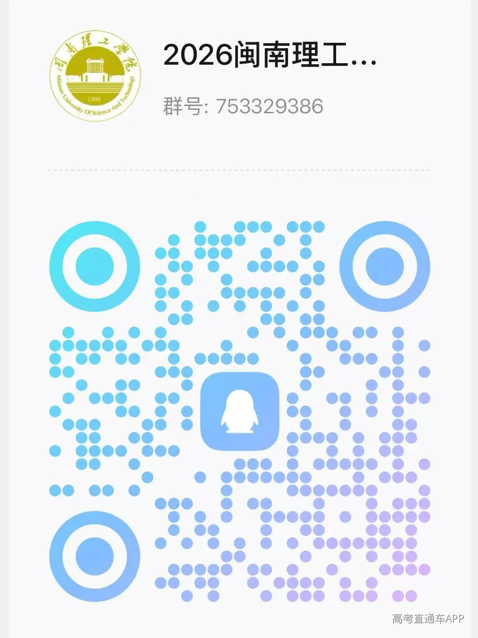 undefined 图片
