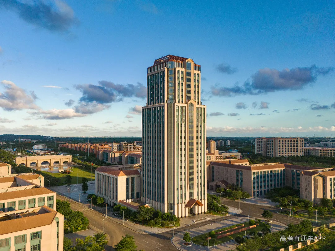 DJI_20240705183200_0151_D行政楼.jpg