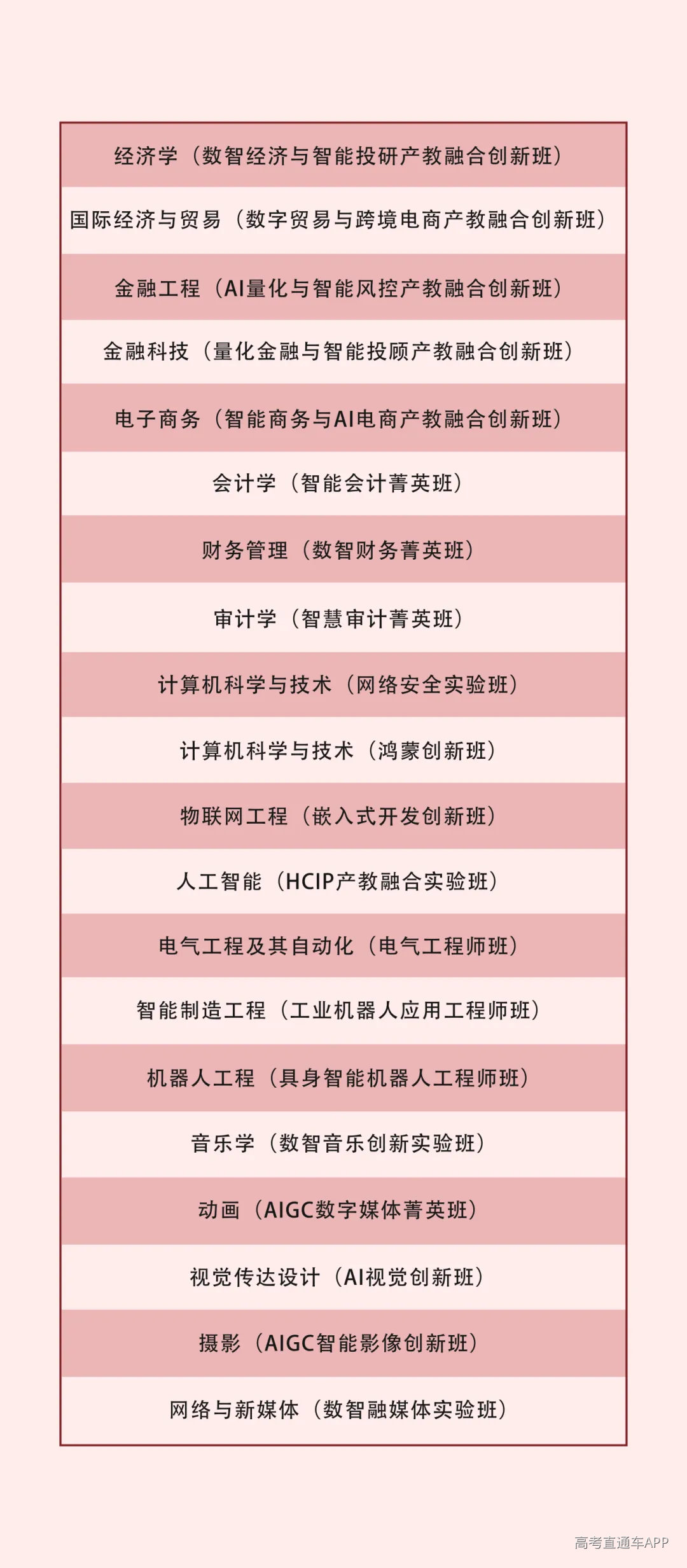 920a82efc068abdb628b14ec8e41c023.png