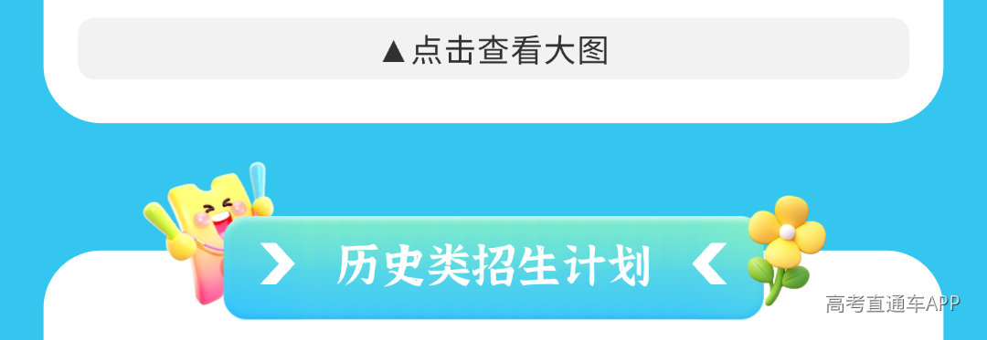 1782182036924418.png f57985a0ebb1bc9928d2ab267d6dbc3a.png