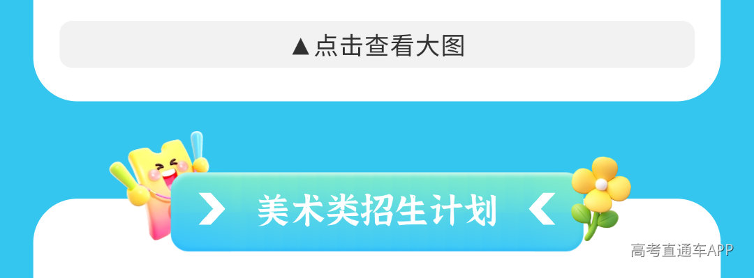 1782182255216246.png a1bee0d1b934f1549050fb0e85f876ff.png