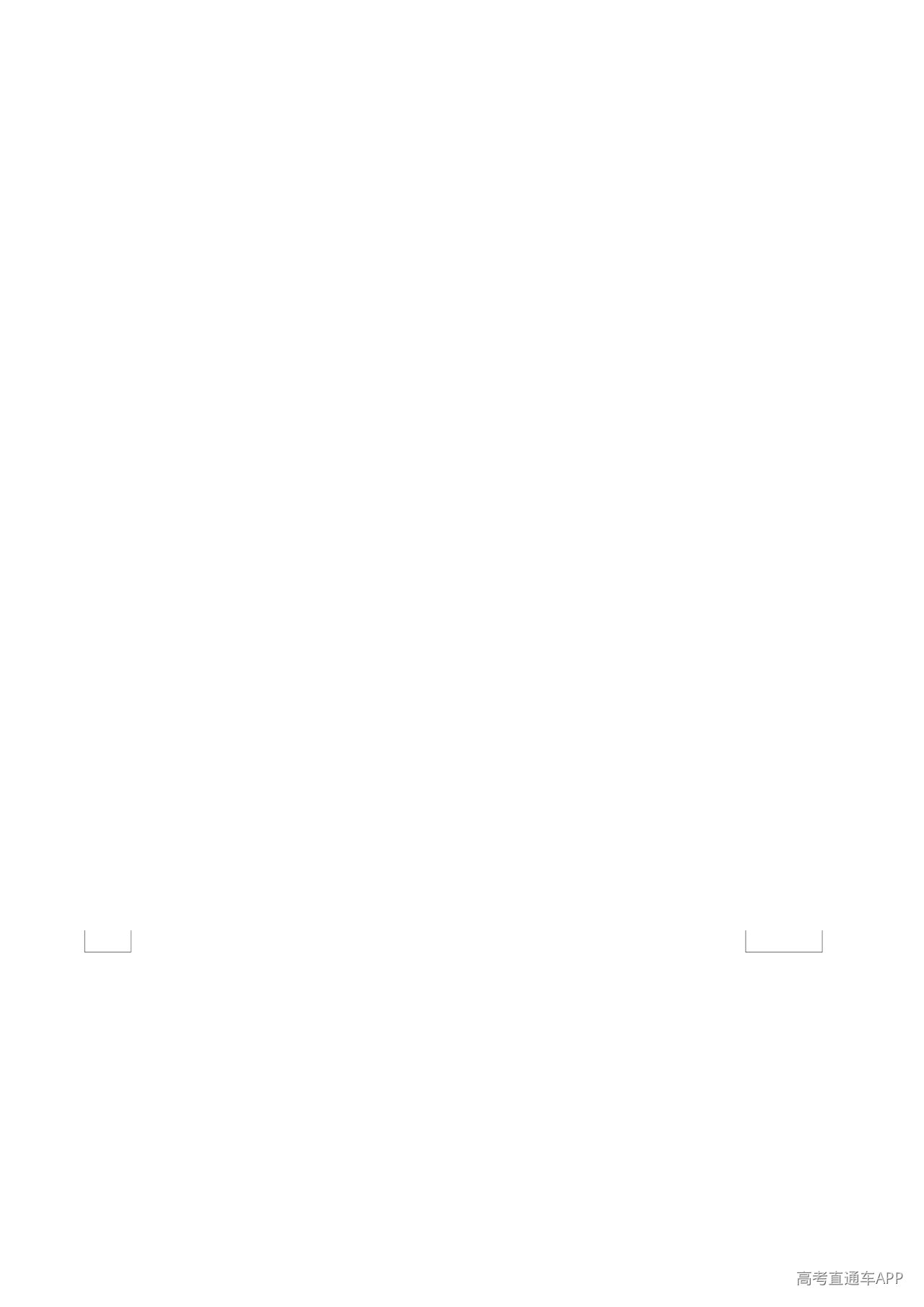1782185517817974.png
