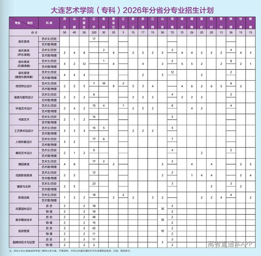 1782188939754195.png image.png