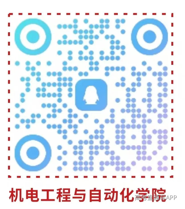 微信图片_20260620170908_1_642.jpg
