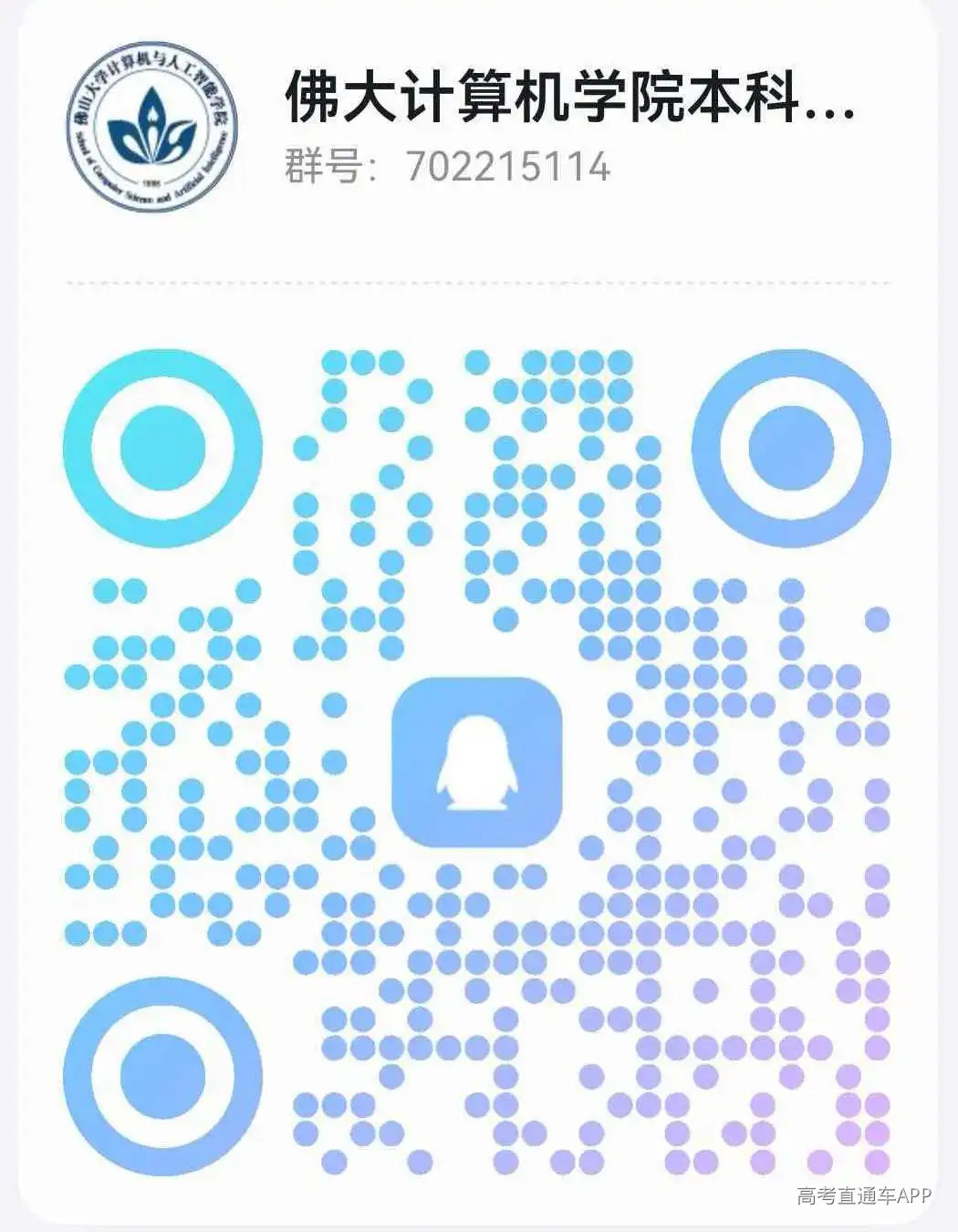 微信图片_20260620181753_3_642.jpg