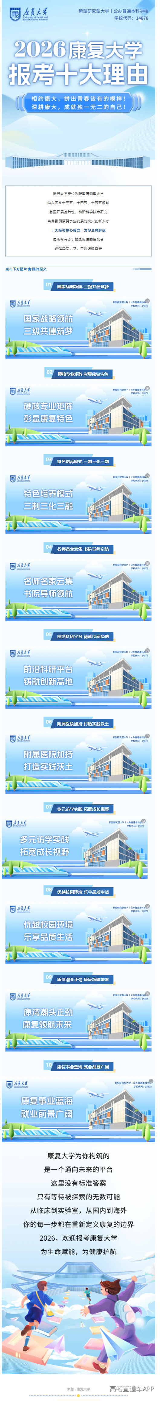 1782200123713863.png image.png