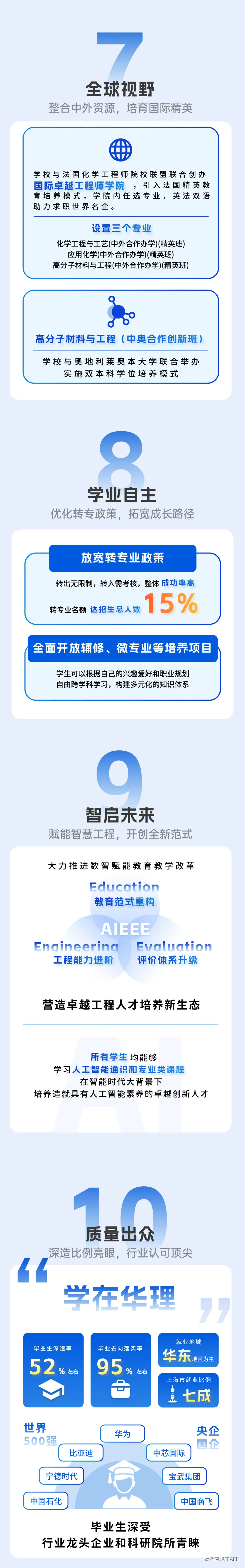 c2ae9a2b0c914df4a8e65949536907ce.png