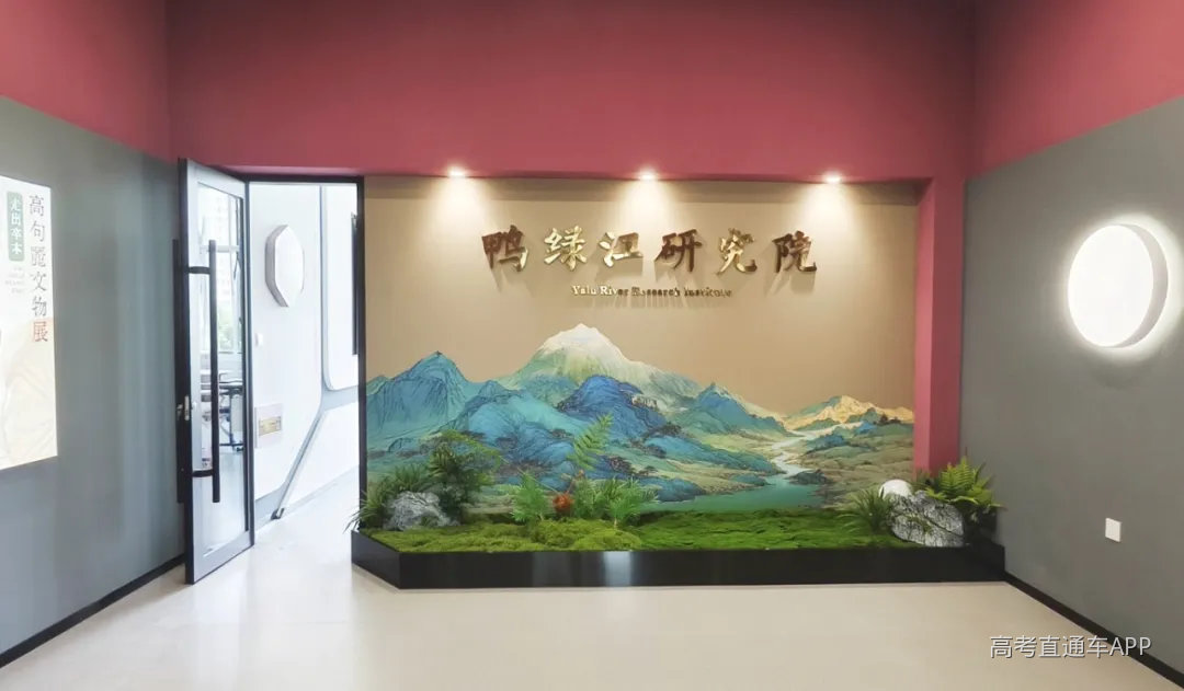 微信图片_20250617163555.jpg