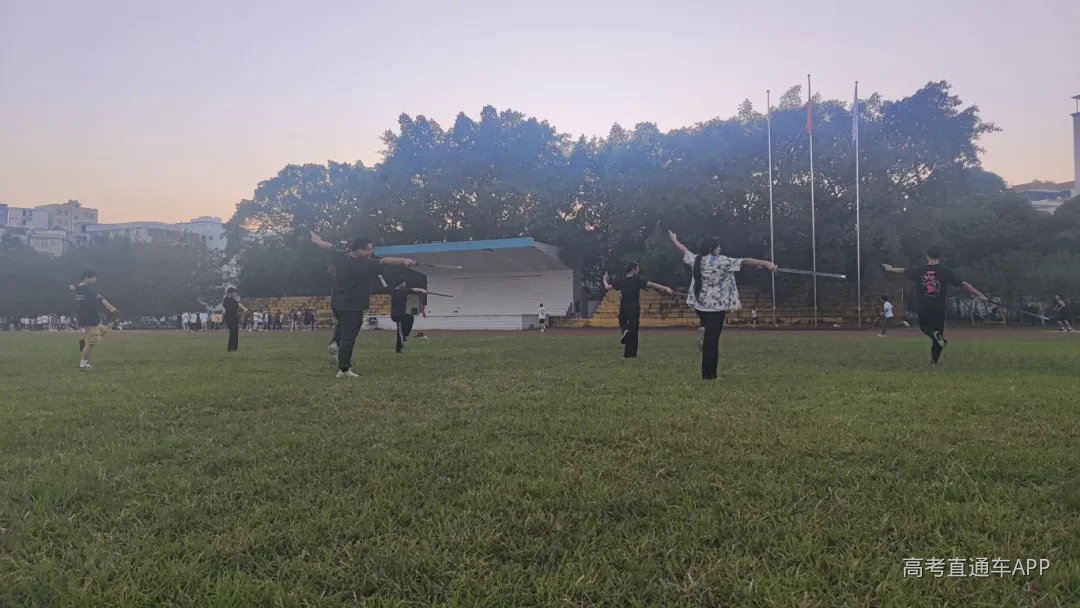 武术协会.jpg