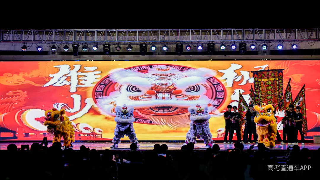 醒狮队.jpg