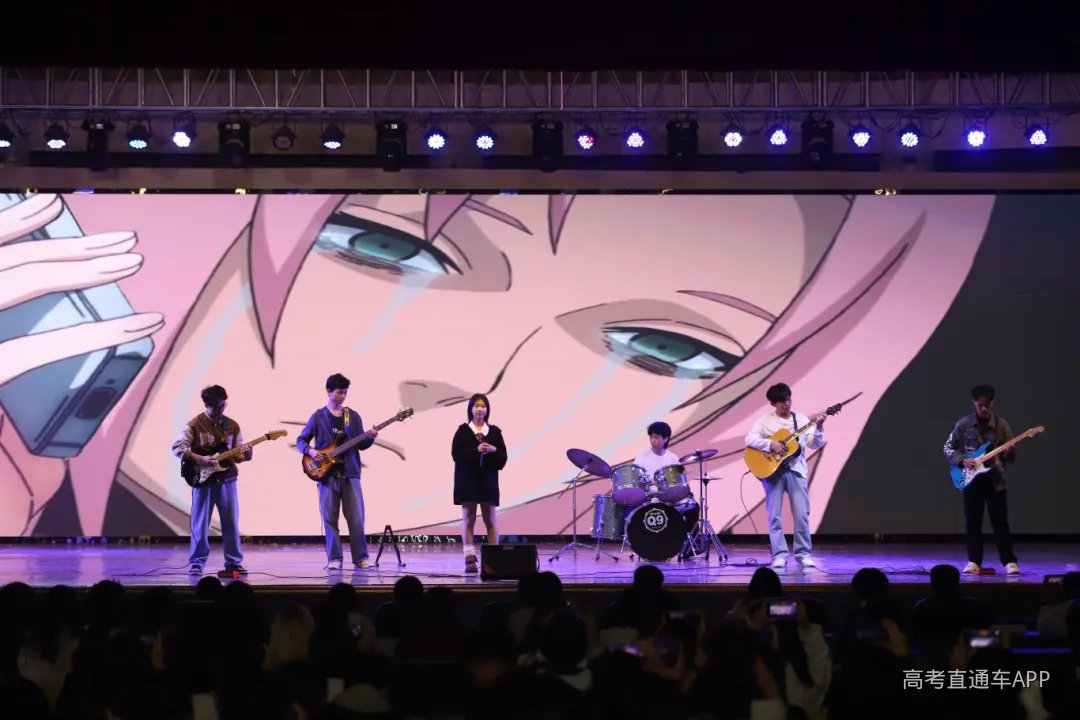 蓝天吉他协会.jpg