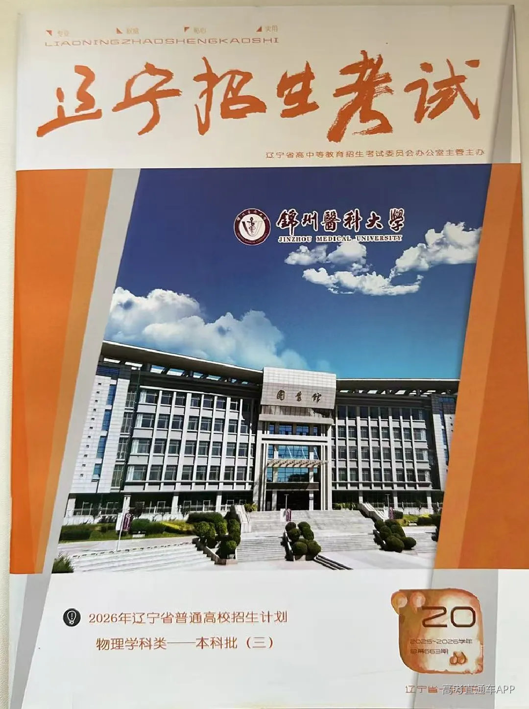 书2.jpg 书2.jpg