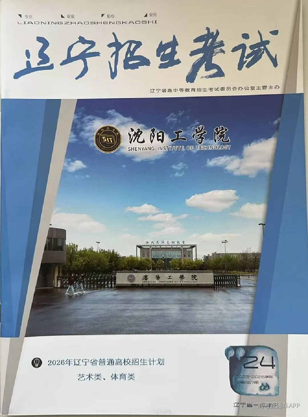 书3.jpg 书3.jpg
