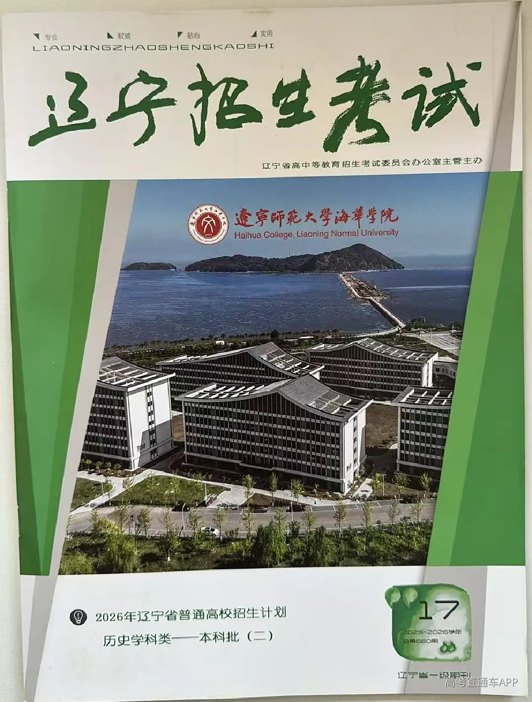 书1.jpg 书1.jpg