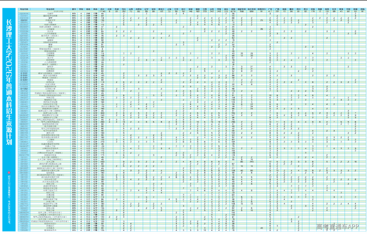 1782299397449488.png image.png