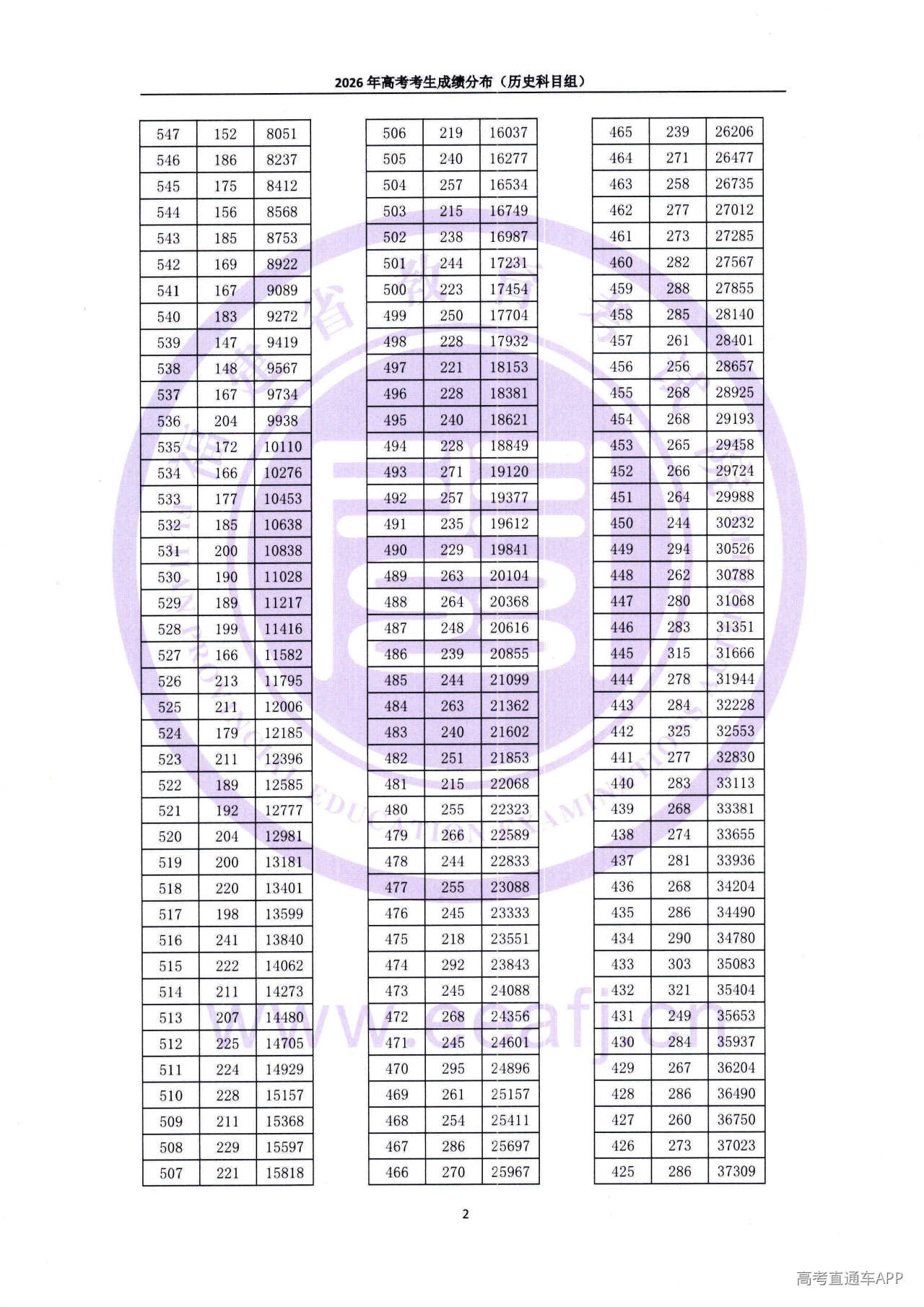 ls-02.jpg ls-02.jpg