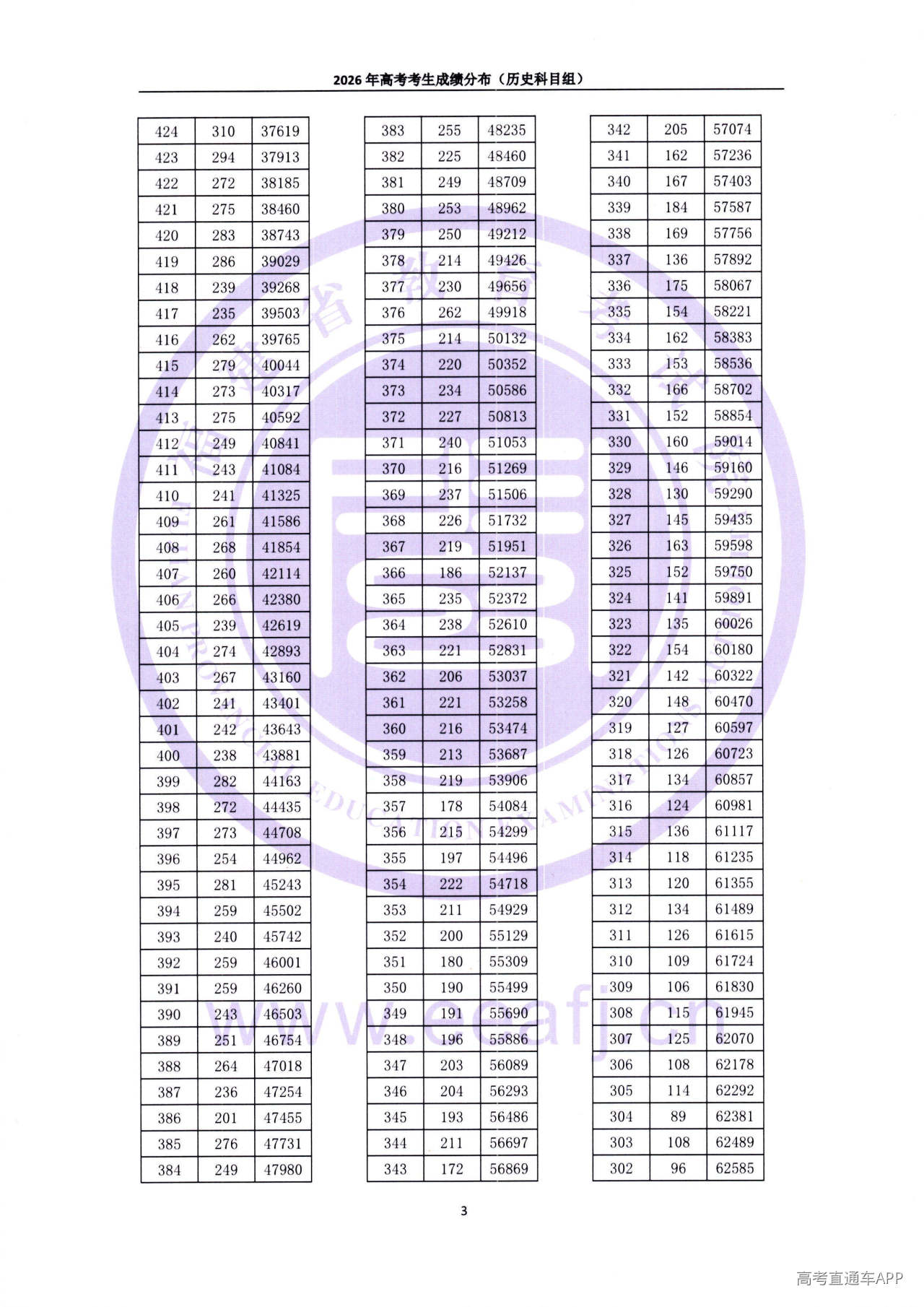 ls-03.jpg ls-03.jpg