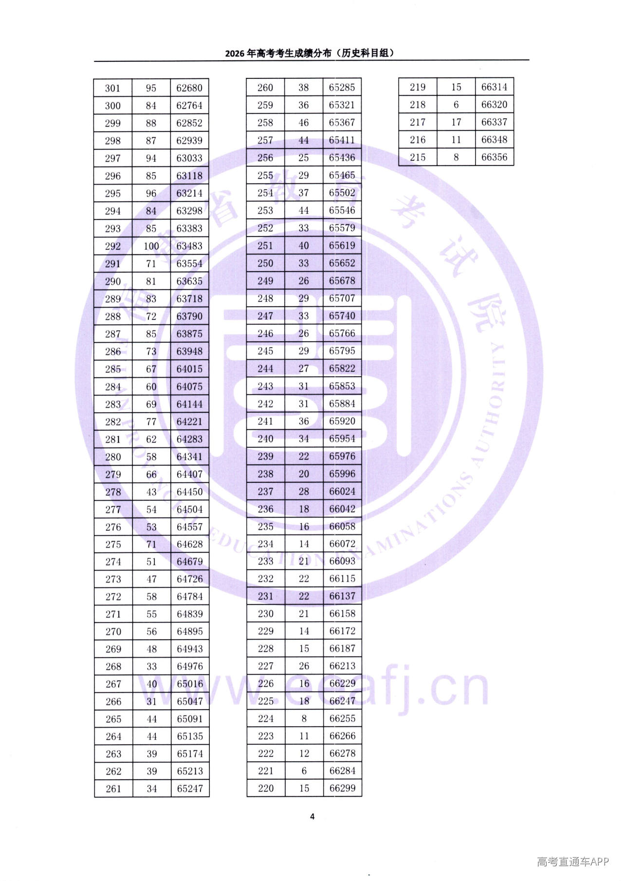ls-04.jpg ls-04.jpg