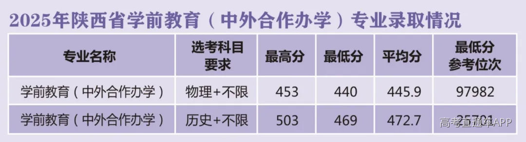 中外.jpg