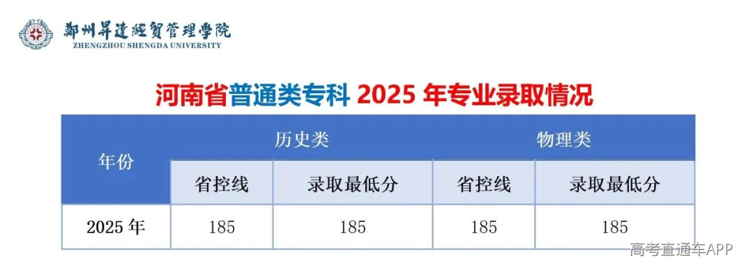 微信图片_20250603153223.png