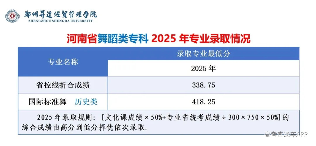 微信图片_20250603153223.png