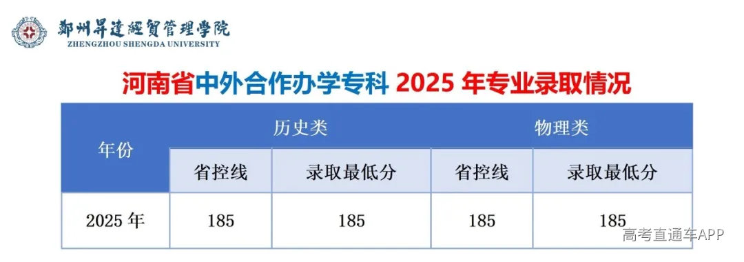 微信图片_20250603153223.png