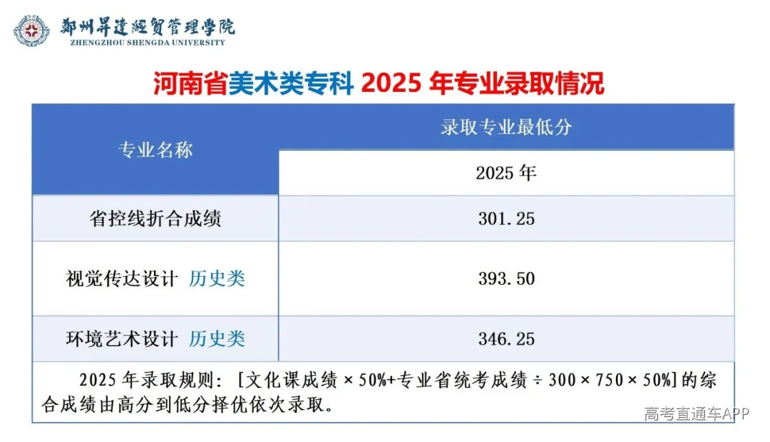 微信图片_20250603153223.png