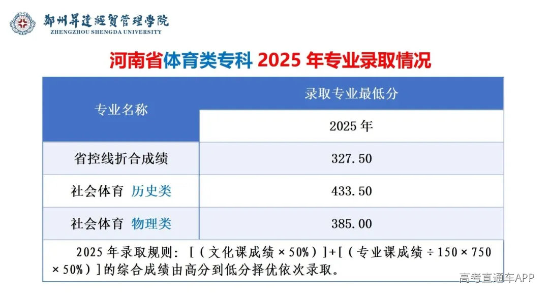 微信图片_20250603153223.png