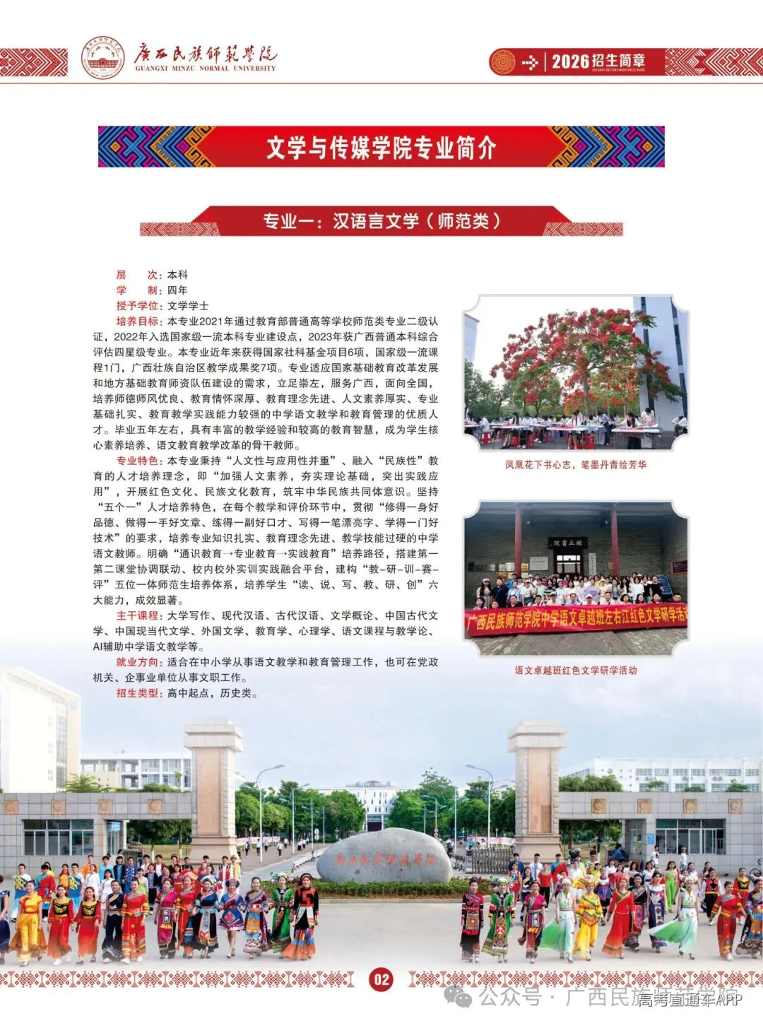 02.jpg