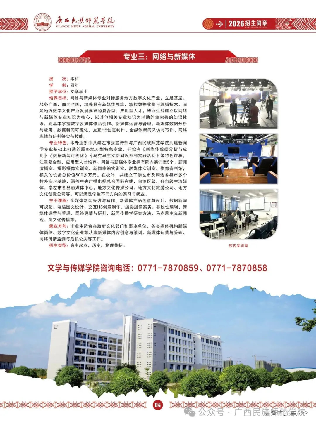 04.jpg