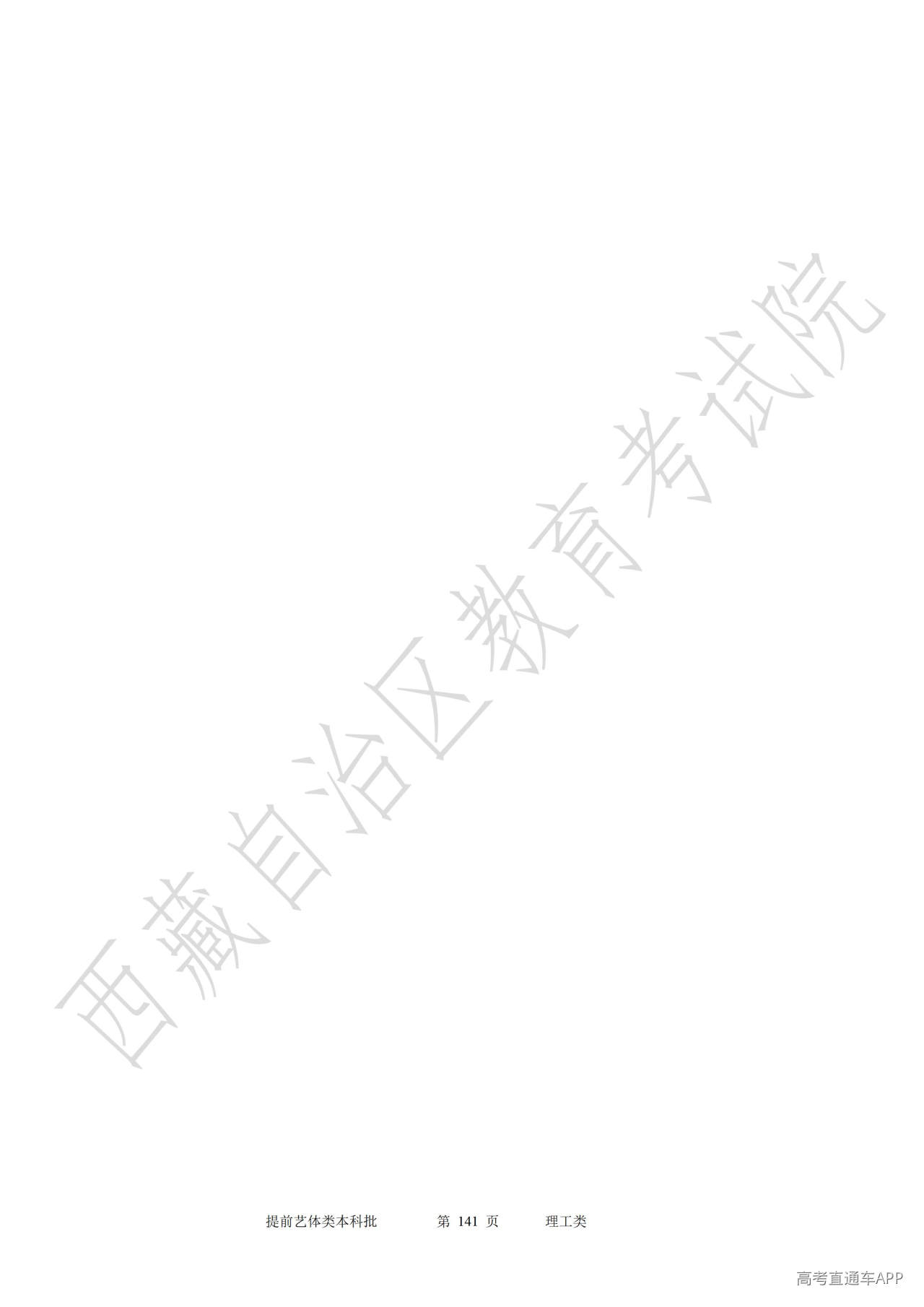 1782464337213468.jpg