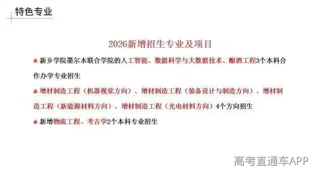 undefined 图片