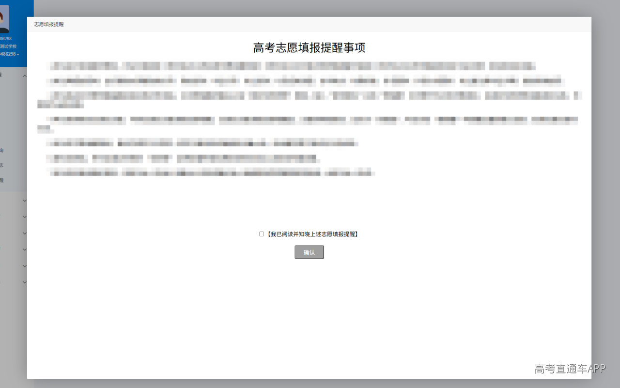图片 5.png