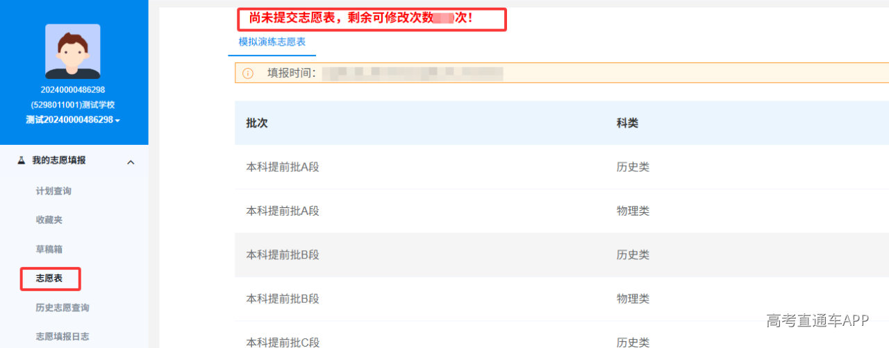图片 21.png