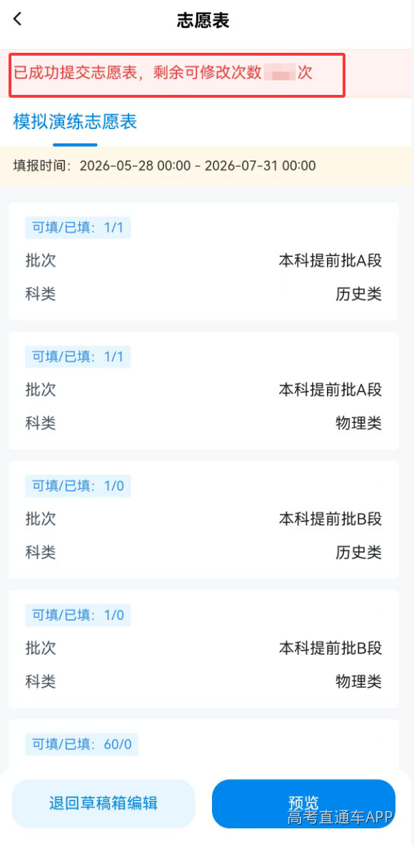 图片 41.png