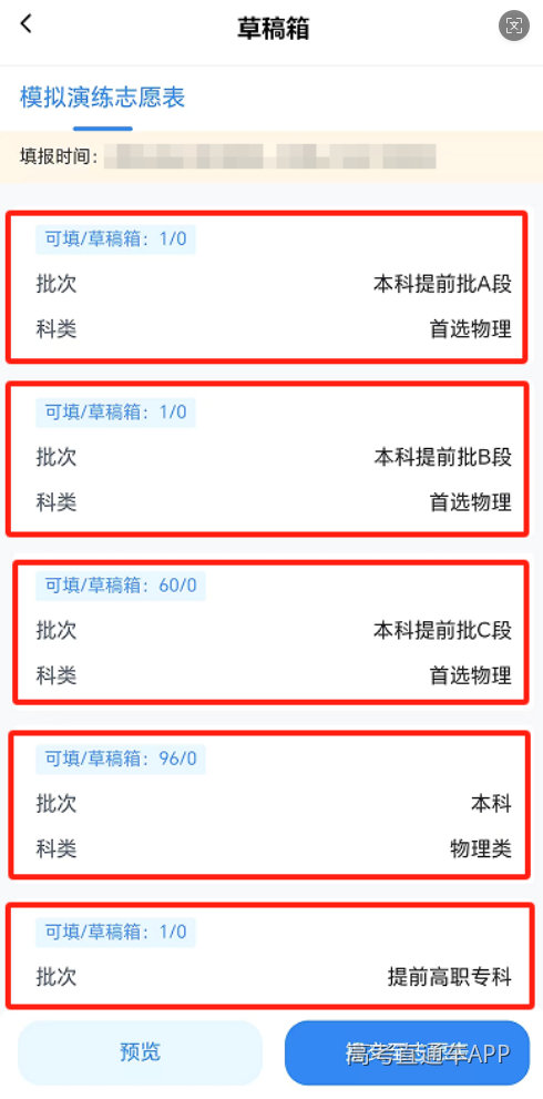 图片 28.png