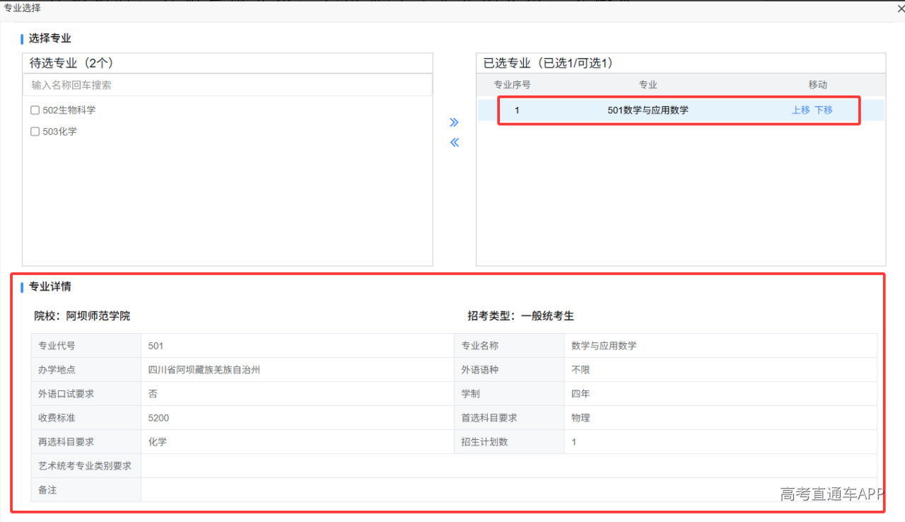 图片 15.png