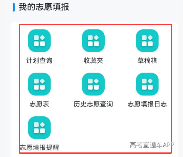 图片 26.png