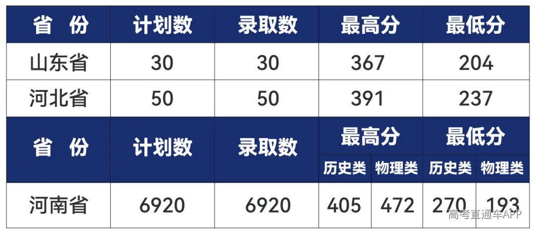 微信图片_2025-08-12_171208_780.jpg