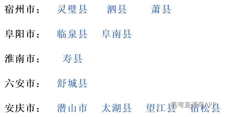 260e415a58fd853ad6354d89c0f91848.png