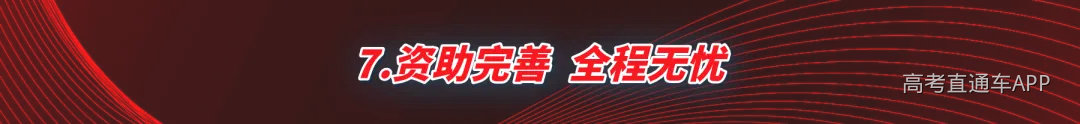7.1.png