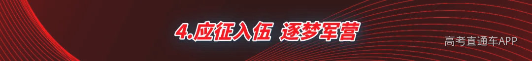 4.1.png