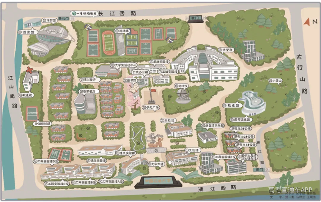 屏幕截图 2026-06-28 090126.png