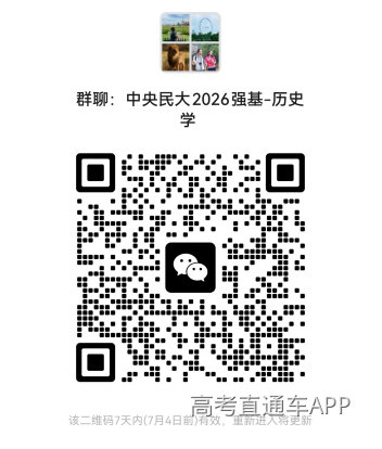 1782539487159061382.png image.png