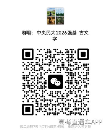 1782539626022054170.png image.png