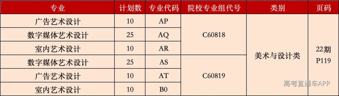 8eefb964-5f9c-4cc7-86db-91b8aebd497a.png