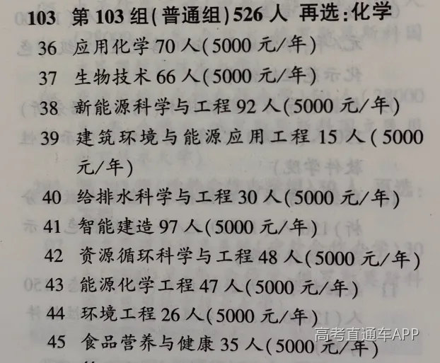 微信图片_20260629105320_83_86.jpg