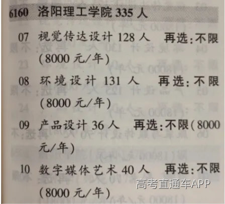 微信图片_20260629105304_76_86.jpg