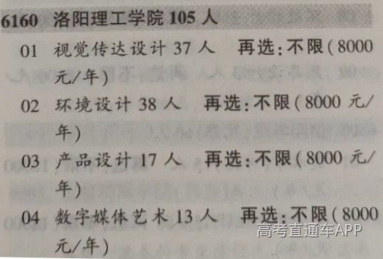 微信图片_20260629105313_80_86.jpg